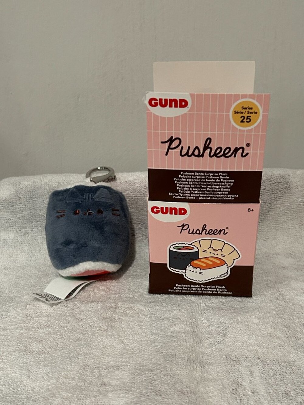 Gund Pusheen Nori wrapped sushi roll Bento Blind Box Series 25 Plush